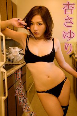 《农场主三的女儿们经典k82》